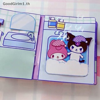 Goodgirlm1 หนังสือแฮนด์เมด ลาย Melody Sanrio Doudou เสียงเงียบ แฮนด์เมด DIY ของเล่นเสริมการเรียนรู้เด็ก