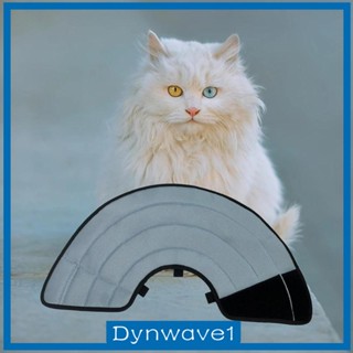 [Dynwave1] ฝาครอบกรวยแมว แบบสะท้อนแสง ดูแลง่าย สําหรับแมว