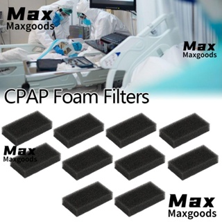 Maxg แผ่นโฟมฟองน้ํากรองอากาศ CPAP ใช้ซ้ําได้ อุปกรณ์เสริม สําหรับ Respironics 10 ชิ้น