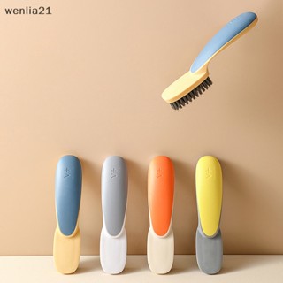 [wenlia21] แปรงขัด ทําความสะอาดเสื้อผ้า รองเท้าบูติก แบบแข็ง