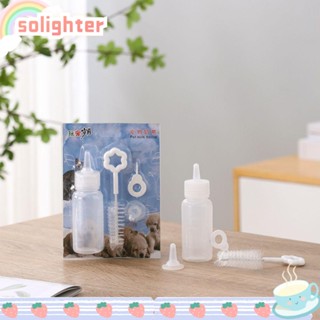 Solighter ขวดนมสัตว์เลี้ยง ขนาดเล็ก 60 มล. แบบเปลี่ยน สําหรับลูกสุนัข แมว กระต่าย