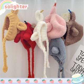 SOLIGHTER หมวกเด็ก ปรับสีพื้น ใหม่ นุ่ม ฤดูหนาว น่ารัก ป้องกันหู สําหรับเด็กวัยหัดเดิน