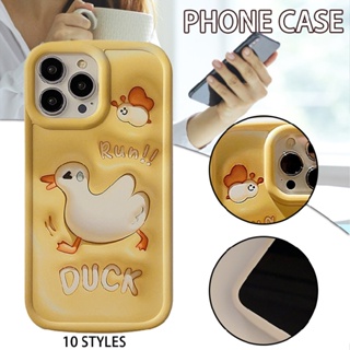 Cute Cartoon Duck Phone Case Protective Case for iPhone 12/13/14/Pro/Plus/ProMax