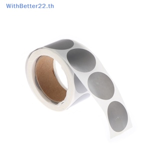 Withbetter สติกเกอร์ฉลาก ทรงกลม สีเงิน 2.5 ซม. 300 ชิ้น