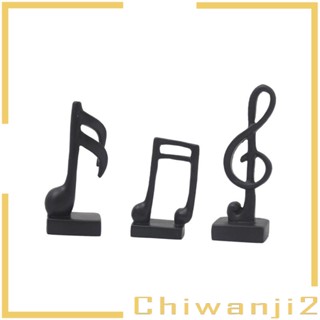 [Chiwanji2] รูปปั้นเครื่องดนตรี สไตล์โมเดิร์น สําหรับตกแต่งห้องนั่งเล่น ของที่ระลึก 3 ชิ้น