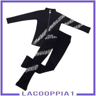 [Lacooppia1] ชุดเสื้อแจ็กเก็ต กางเกงวอร์ม ผ้ายืด ให้ความอบอุ่น สําหรับผู้หญิง เล่นสเก็ต ฝึกเล่นสเก็ต