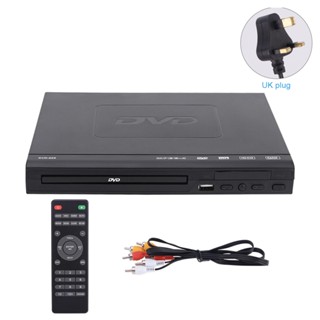 เครื่องเล่นมีเดียเพลง 720P พร้อมสาย AV USB 5.1 สําหรับเครื่องเล่น DVD