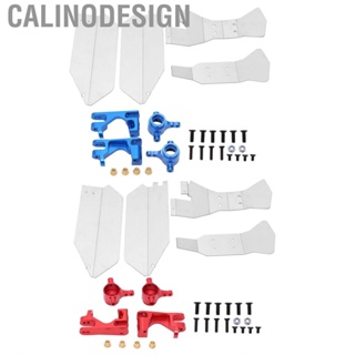 Calinodesign RC Chassis Armor Set Beautiful Appearance with Steering Cups C Seats for Short Truck