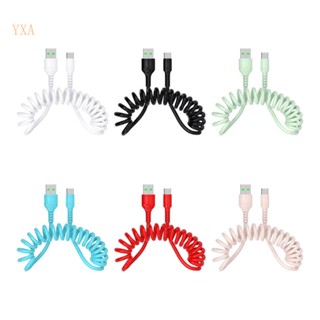 Yxa สายเคเบิลข้อมูล TPE แบบสปริง ยืดหยุ่น สีดํา สีฟ้า สีเขียว สีชมพู สีแดง