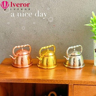 Lveror โมเดลกาต้มน้ําโลหะ 1:12 DIY สําหรับตกแต่งบ้านตุ๊กตา