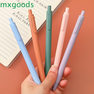 Mxgoods ปากกาเจล 0.5 มม. น่ารัก เรียบง่าย สร้างสรรค์ สําหรับนักเรียน|ปากกา