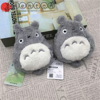 กระเป๋าใส่เหรียญ ตุ๊กตาการ์ตูน Totoro Zero ขนาดเล็ก เหมาะกับของขวัญ ของเล่นสําหรับเด็ก