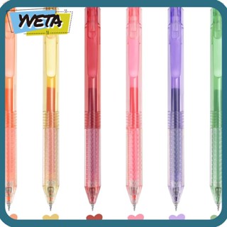 Yveta ปากกาลูกลื่นพลาสติก 0.5 มม. สีดํา 6 ชิ้น สําหรับสํานักงาน