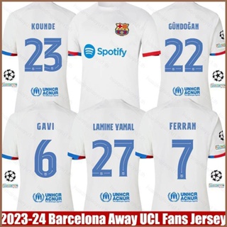 เสื้อยืดแขนสั้น ลาย Barcelona Away Gavi Kounde Gundogan Yamal Ferran Jersey พลัสไซซ์ HQ1 2023-2024 QH1