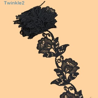 Twinkle ริบบิ้นลูกไม้โพลีเอสเตอร์ ลายดอกไม้ สีดํา สําหรับตกแต่ง DIY