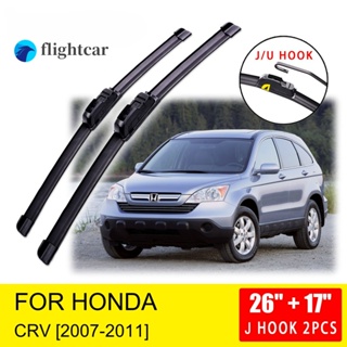 Flightcar ใบปัดน้ําฝนด้านหน้า อุปกรณ์เสริม สําหรับ Honda CRV 2007 2008 2009 2010 2011