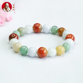 สร้อยข้อมือหยกธรรมชาติ ขนาด 10 มม. สีสันสดใส สไตล์พม่า