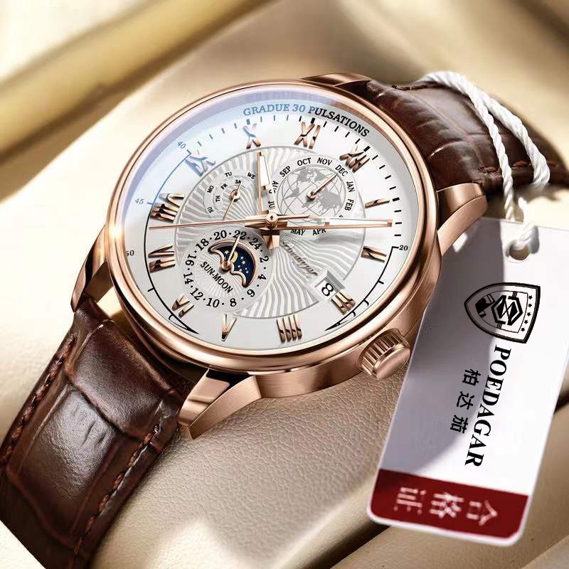 Patek eggplant 908 นาฬิกาข้อมือ เรืองแสง กันน้ํา สําหรับผู้ชาย