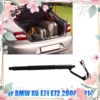 51247332698 อะไหล่โช้คอัพฝากระโปรงหลัง ด้านขวา แบบเปลี่ยน สําหรับ BMW X6 E71 E72 2008-2014