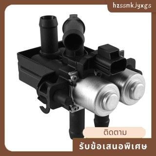 วาล์วโซลินอยด์ควบคุมฮีตเตอร์ อุปกรณ์เสริมรถยนต์ สําหรับ Jaguar S Type 2.7D 2004-2007 XR 1 ชิ้น843549 Xr822975