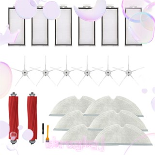 แปรงหลัก แปรงด้านข้าง แผ่นกรอง Hepa ผ้าม็อบ อุปกรณ์เสริม สําหรับหุ่นยนต์ดูดฝุ่น Xiaomi Roborock Q7 Max Q7 Max+ Q7 Plus T8