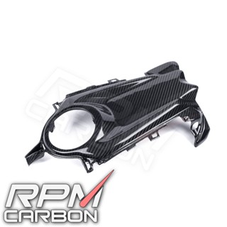 Honda CBR1000RR Carbon Fiber Tank Airbox Cover