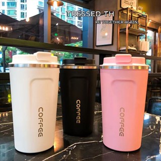 380ml-510ml แก้วกาแฟสแตนเลสถ้วยเก็บความร้อนถ้วยน้ำ