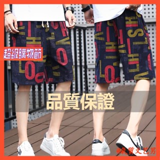 Spot high CP value] 男士夏季短裤High-quality mens cotton shorts mens summer cotton casual loose mens beach pants large size pants five-cent pants mens big pants