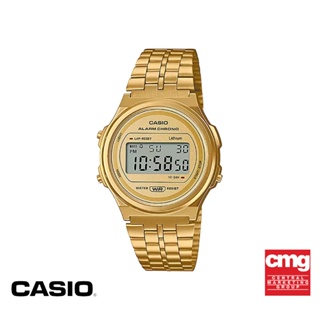 CASIO นาฬิกาข้อมือ CASIO รุ่น A171WEG-9ADF วัสดุสเตนเลสสตีล สีทอง