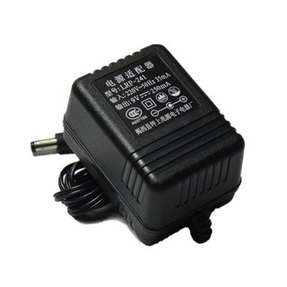 อะแดปเตอร์คีย์บอร์ดไฟฟ้า 9v Zhaoyuan 241 LRP-241 9v250mA Xinyun 229 Plug