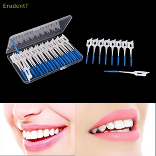 [ErudentT] แปรงไม้จิ้มฟัน แบบยืดหยุ่น ใช้แล้วทิ้ง 40 ชิ้น [ใหม่]