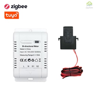 Tuya ZigBee เครื่องวัดพลังงานไฟฟ้า ระบบ PV พลังงานแสงอาทิตย์ สองทิศทาง พร้อม 150A CT ~N.S.