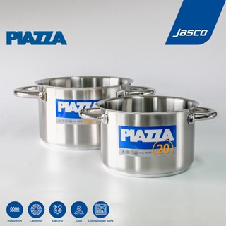 PIAZZA หม้อก้นลึก 32-45 cm Deep Cookpots