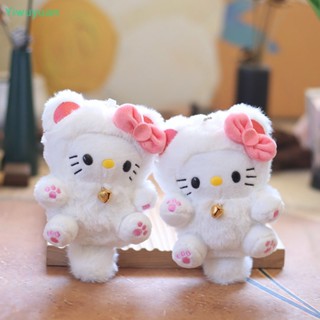 &lt;Yiwuyuan&gt; พวงกุญแจ จี้ตุ๊กตาอนิเมะ Kawaii แบบนิ่ม เหมาะกับของขวัญ สําหรับผู้หญิง