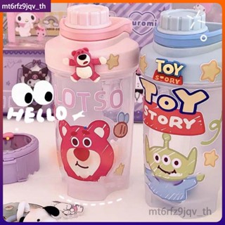 ขวดน้ำเด็กขวดนมเด็กไปโรงเรียนแก้วน้ำเด็กแก้วน้ำน่ารัก 500ml Toy Story