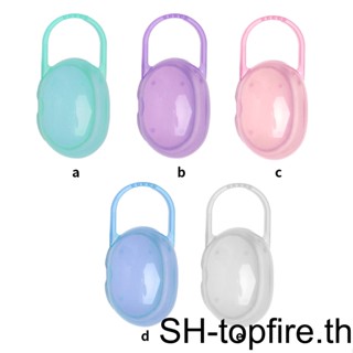 1/2/3/5 Worallymy กล่องเก็บจุกนมหลอกเด็กทารก แบบพกพา กันฝุ่น กล่องเก็บของ สําหรับเดินทาง แรกเกิด