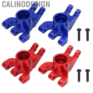 Calinodesign 1 Pair  Rear Axle Hub Carrier For REDCAT :6 Shredder RC Model Car