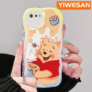 เคสโทรศัพท์มือถือแบบนิ่ม ใส กันกระแทก ลายการ์ตูนหมีน้ําผึ้ง สําหรับ Realme C2 C2S OPPO A1K