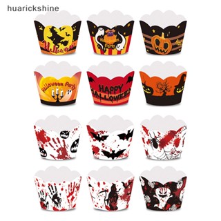 Huarickshine^^ ป้ายฉลาก สําหรับตกแต่งคัพเค้ก มัฟฟิน แซนวิช 6 ชิ้น