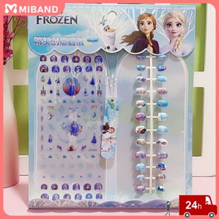 พร้อมส่ง สติ๊กเกอร์ติดเล็บเด็ก 3d Disney Princess สติ๊กเกอร์ติดเล็บลายการ์ตูนเจ้าหญิง