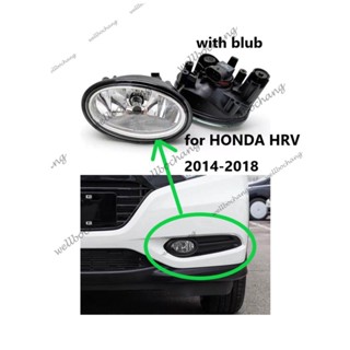 ไฟตัดหมอกกันชนหน้า สําหรับ HONDA HRV /VEZEL 2014 2015 2016 2017 2018 รหัสอะไหล่: 33950SLEJ51 33900SLEJ51