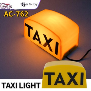 Carfu Universal Car Roof Light Taxi Light Taxi Light Taxi Roof Light Roof Light Taxi roof decoration