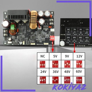 [Kokiya2] โมดูลแปลงแรงดันไฟฟ้า DC