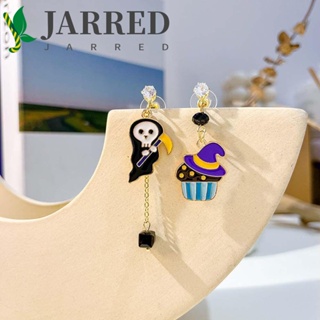 Jarred ต่างหูสตั๊ด รูปค้างคาวผี ฮาโลวีน ปาร์ตี้ สําหรับผู้หญิง