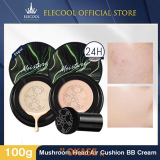 Air Cushion Mushroom Head บีบีครีมแต่งหน้าให้ความชุ่มชื้นเพื่อผิวกระจ่างใสไร้ที่ติอย่างเป็นธรรมชาติ บีบีครีมที่ดูเป็นธรรมชาติกำลังได้รับความนิยมในขณะนี้ทำให้หัวเห็ดกระจ่างใส [ลดราคา]