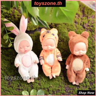 Rebirth Simulation Rebirth Baby Comfort ตุ๊กตาเคลือบของเล่นเด็กของขวัญ (toyszone.th)