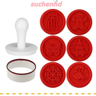 Suchenhd 8 ชิ้น / เซต แม่พิมพ์บิสกิต อาหาร ฟองดองท์ คุกกี้ ตัด เบเกอรี่ แม่พิมพ์พลาสติก คุกกี้ แสตมป์ แม่พิมพ์