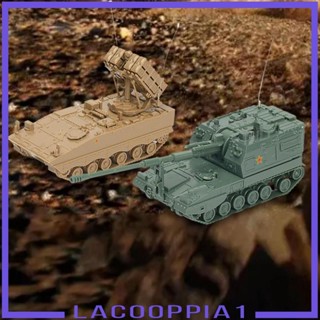 [Lacooppia1] โมเดลรถถัง 4D ขนาดเล็ก 1:72 สําหรับเด็ก