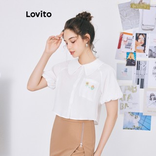 Lovito เสื้อเบลาส์ลำลอง คอกลม แขนพัฟ ปักลายดอกเดซี่ พร้อมกระเป๋าเสื้อ สำหรับผู้หญิง L59ED048 (สีขาว)