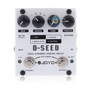 Joyo แป้นเหยียบเอฟเฟคกีตาร์ดิจิทัล D-SEED Dual Channel พร้อมโหมดสี่โหมด Tpth